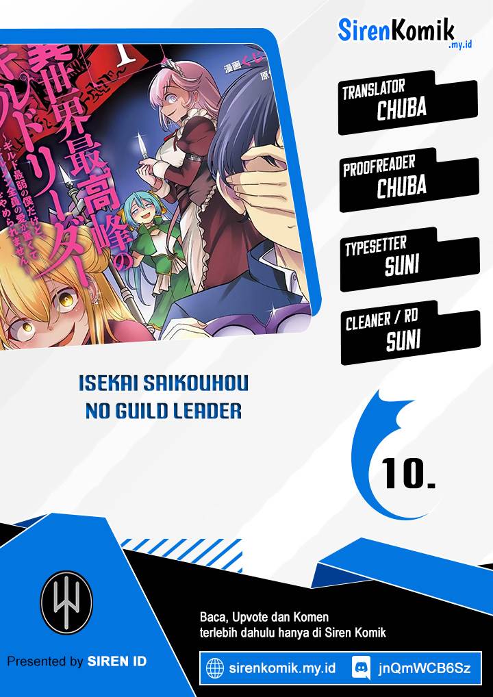 Isekai Saikouhou no Guild Leader Chapter 10.1