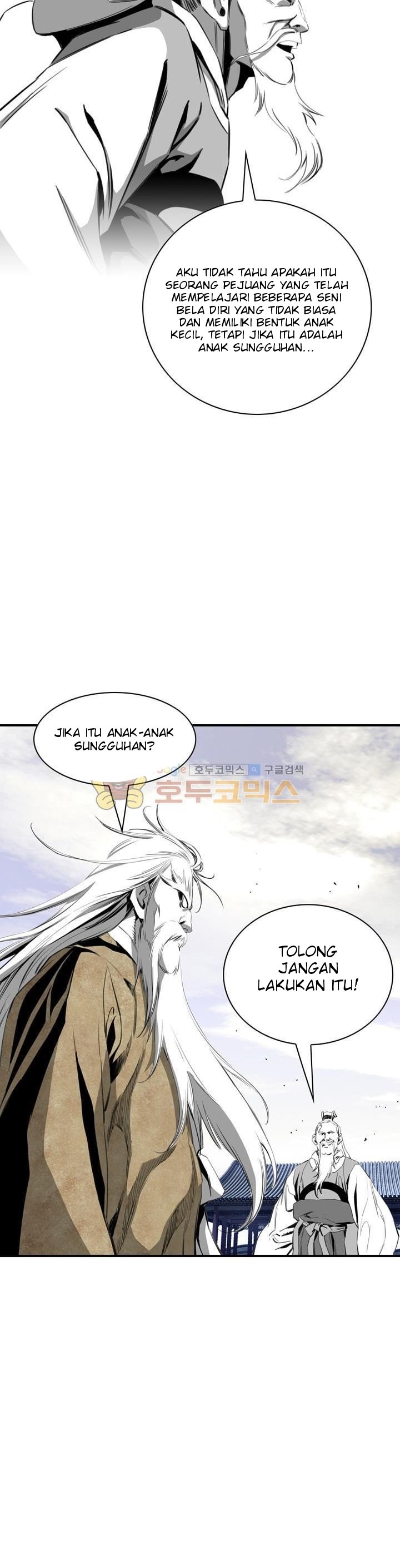 Way To Heaven Chapter 33