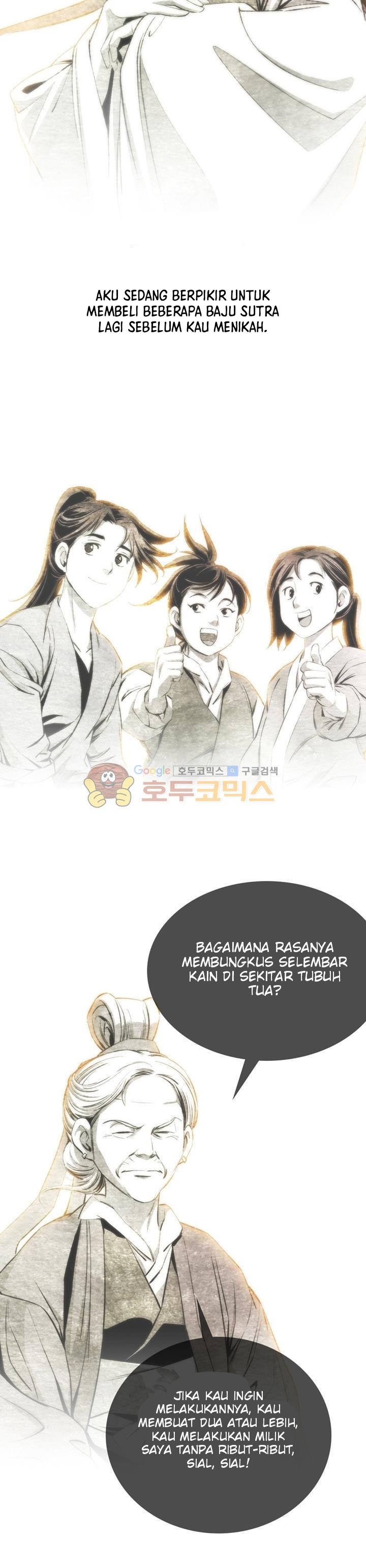 Way To Heaven Chapter 54
