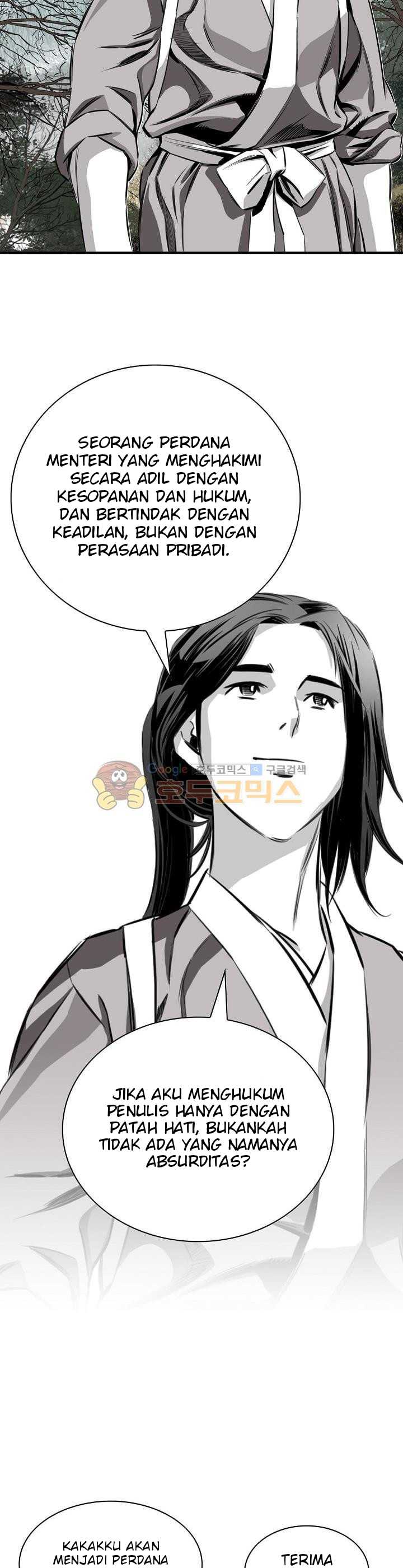 Way To Heaven Chapter 58