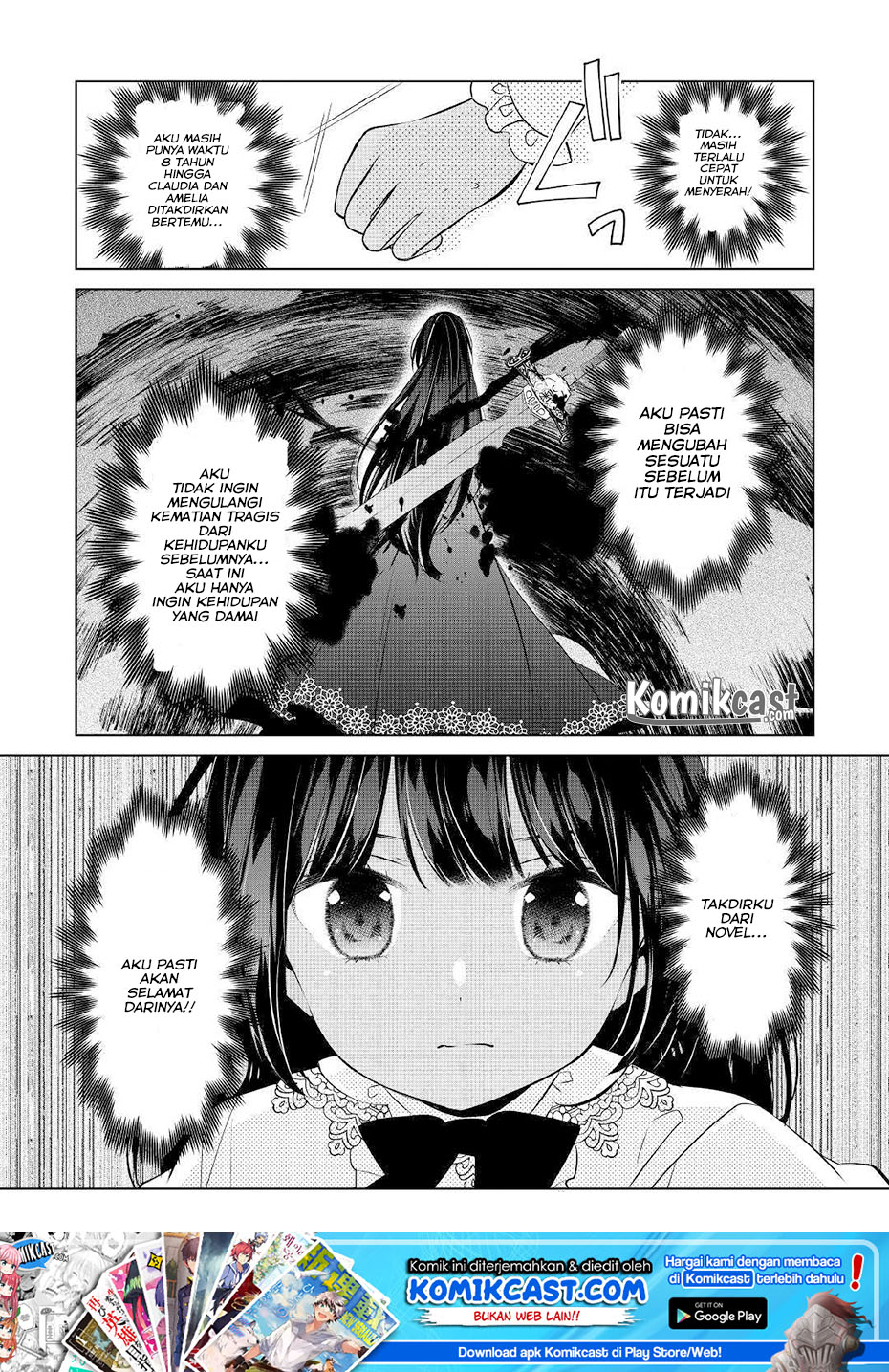 Watashi wa Akuyaku Reijou Nanka Janai~! ! Yami Tsukaidakaratte Kanarazushimo Akuyakuda to Omou na yo! Chapter 1