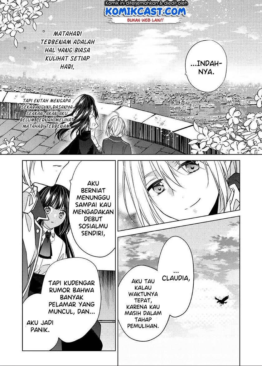 Watashi wa Akuyaku Reijou Nanka Janai~! ! Yami Tsukaidakaratte Kanarazushimo Akuyakuda to Omou na yo! Chapter 13