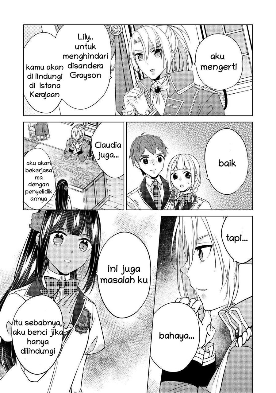 Watashi wa Akuyaku Reijou Nanka Janai~! ! Yami Tsukaidakaratte Kanarazushimo Akuyakuda to Omou na yo! Chapter 14