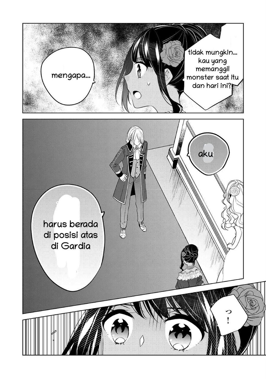 Watashi wa Akuyaku Reijou Nanka Janai~! ! Yami Tsukaidakaratte Kanarazushimo Akuyakuda to Omou na yo! Chapter 18