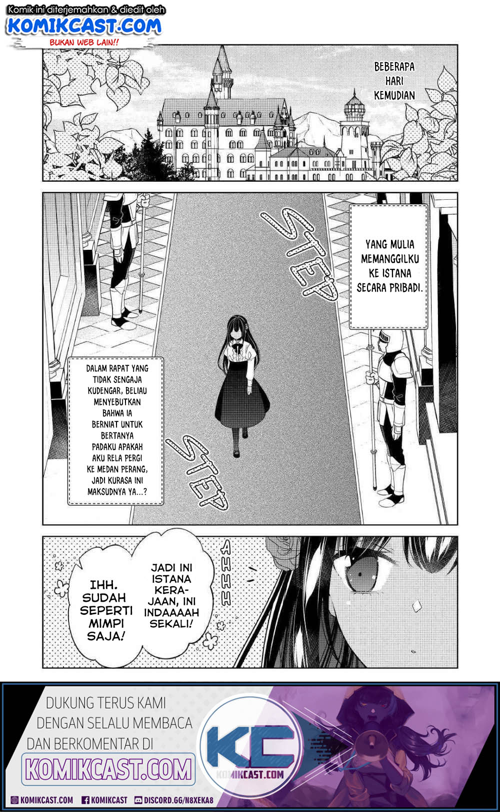 Watashi wa Akuyaku Reijou Nanka Janai~! ! Yami Tsukaidakaratte Kanarazushimo Akuyakuda to Omou na yo! Chapter 9