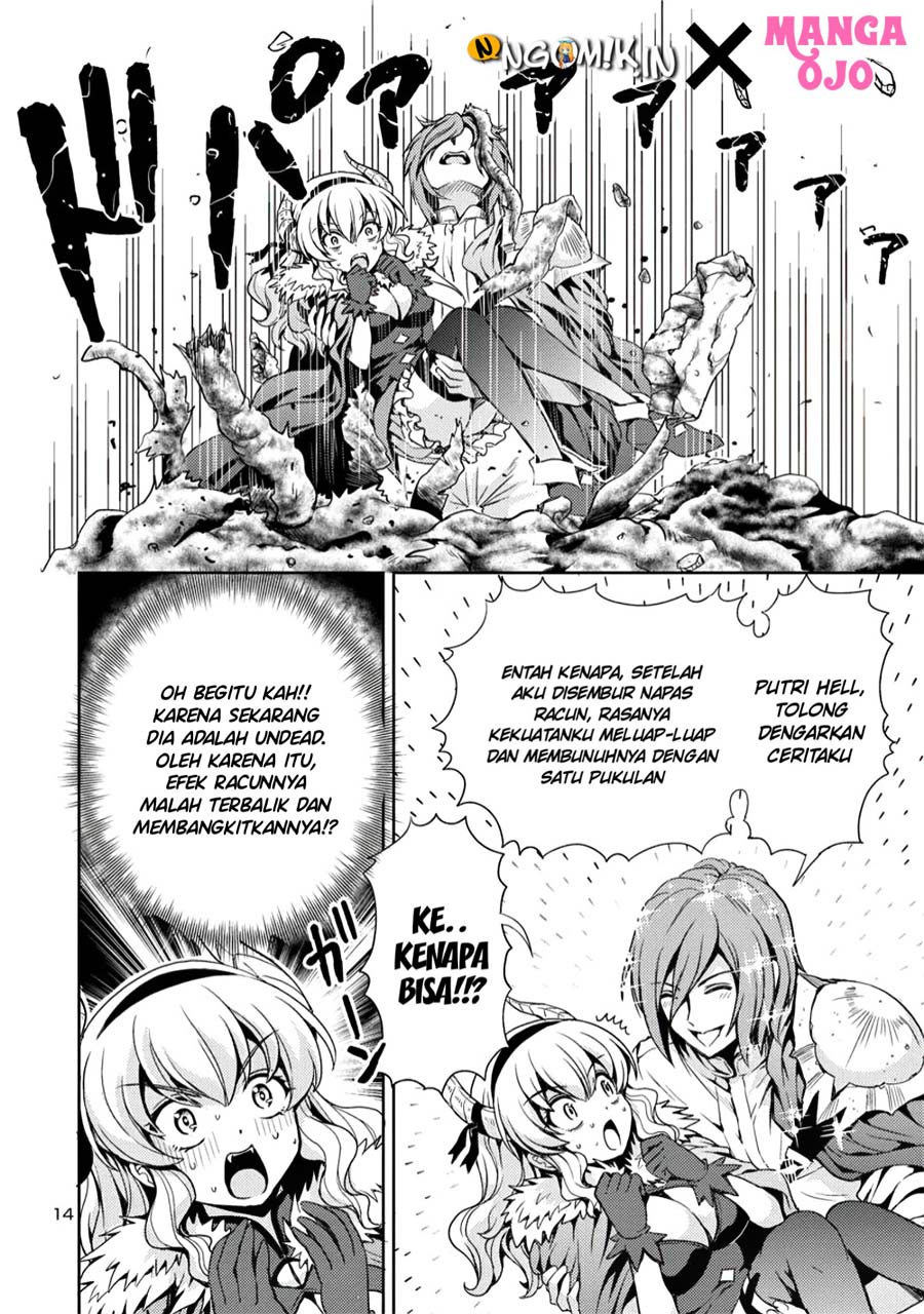 Maou no musume, sugoku choroi Chapter 7