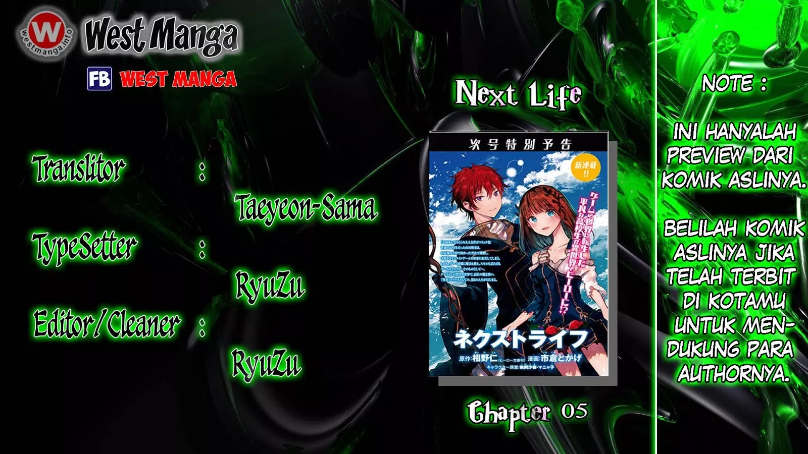 Next Life Chapter 05