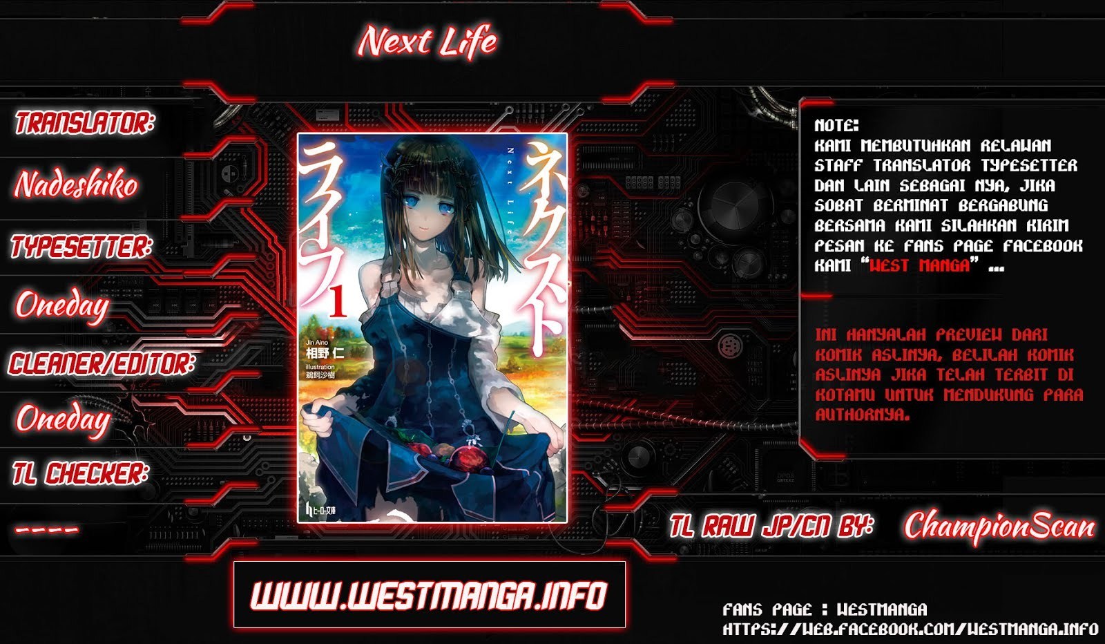 Next Life Chapter 06