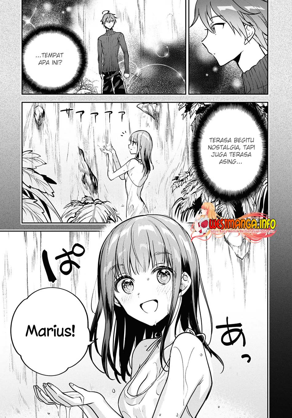 Next Life Chapter 31