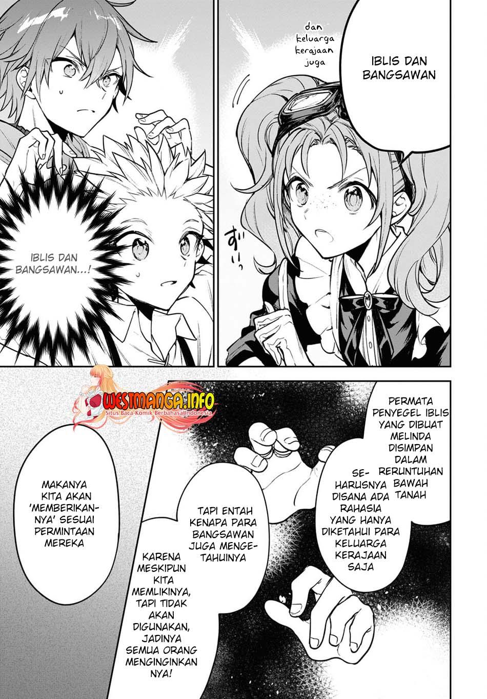 Next Life Chapter 44