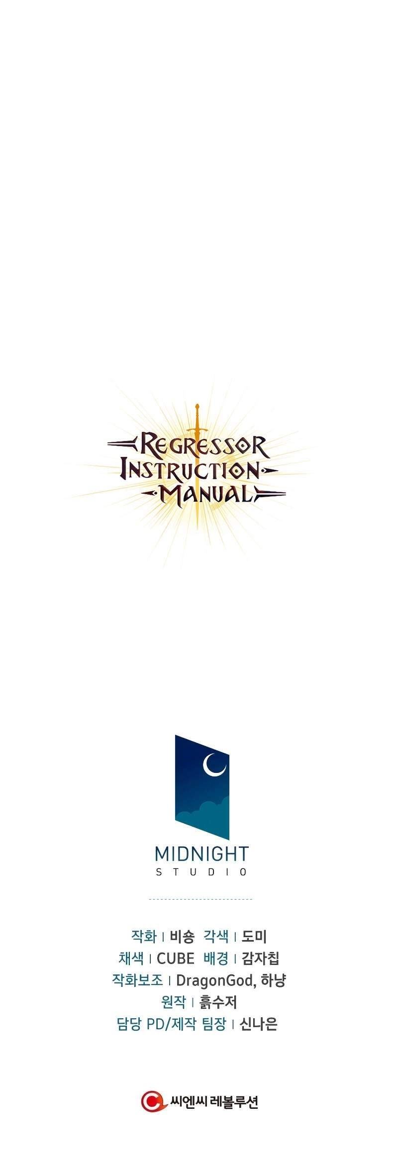 Regressor Instruction Manual Chapter 1