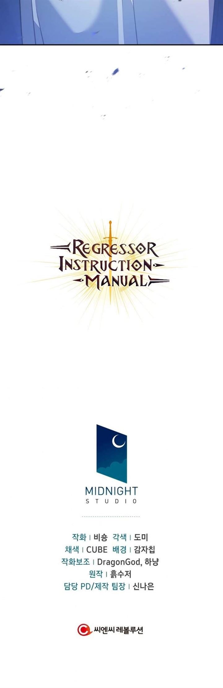 Regressor Instruction Manual Chapter 17