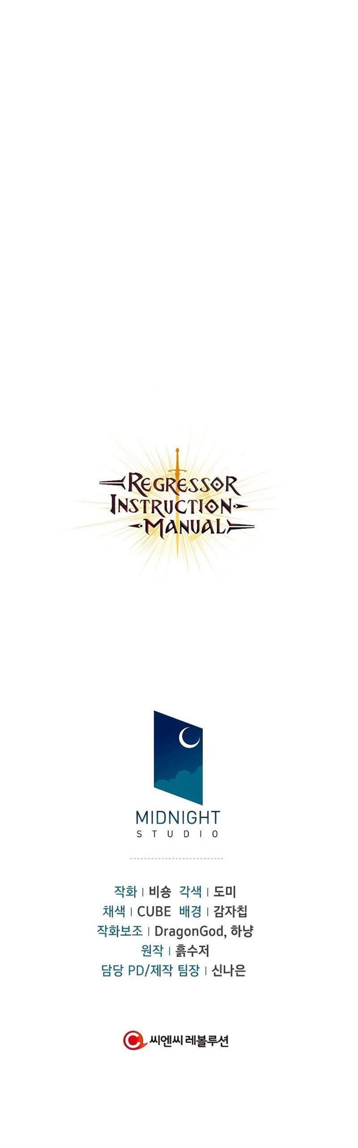 Regressor Instruction Manual Chapter 22