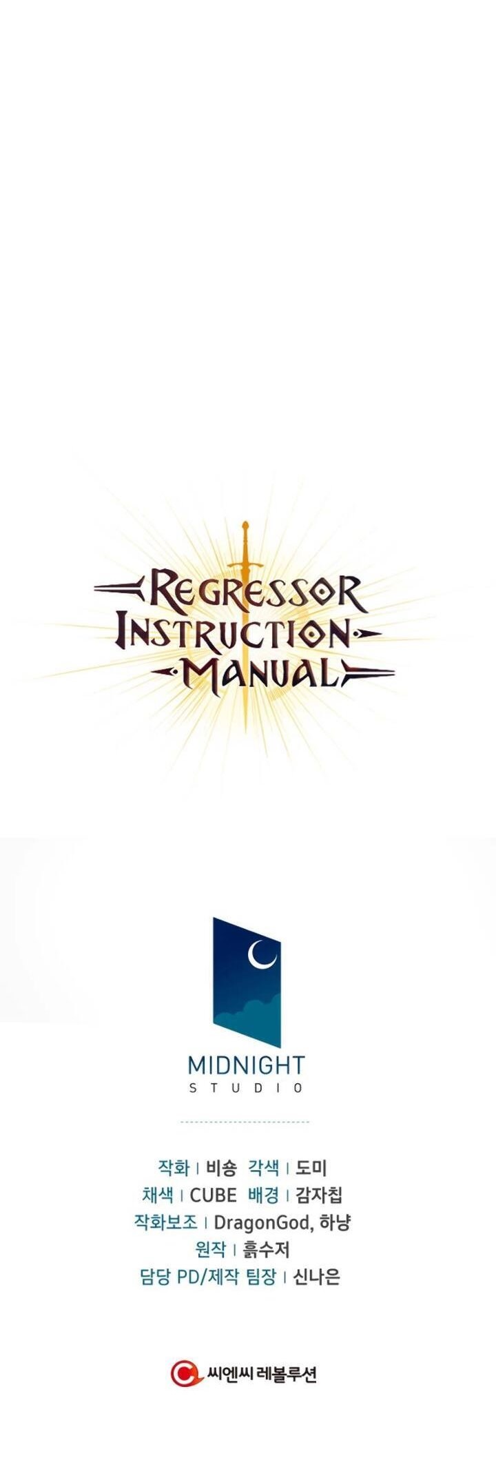 Regressor Instruction Manual Chapter 25
