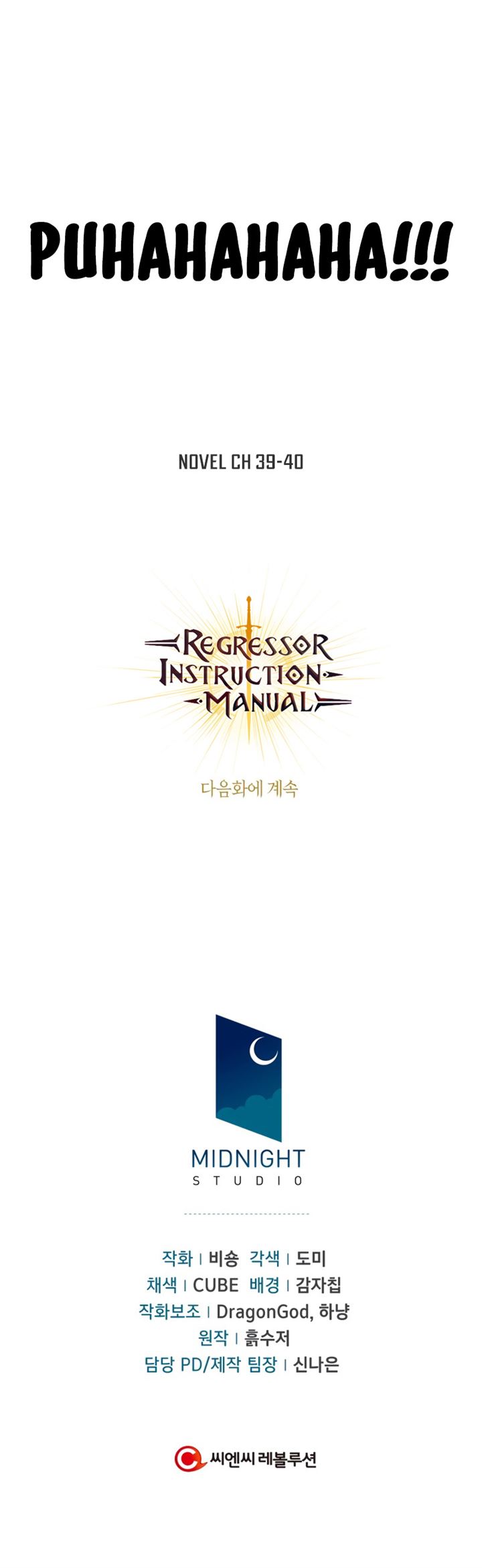 Regressor Instruction Manual Chapter 28