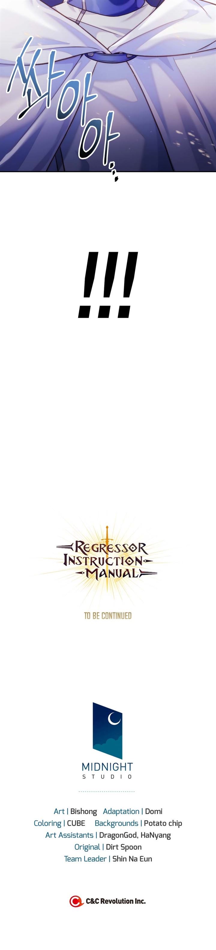 Regressor Instruction Manual Chapter 41