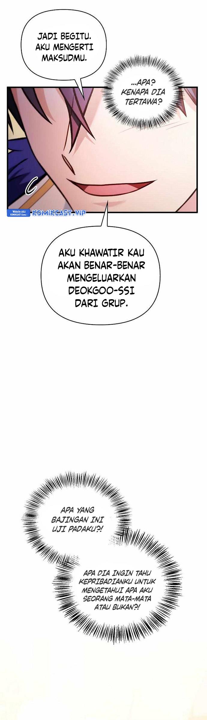 Regressor Instruction Manual Chapter 88