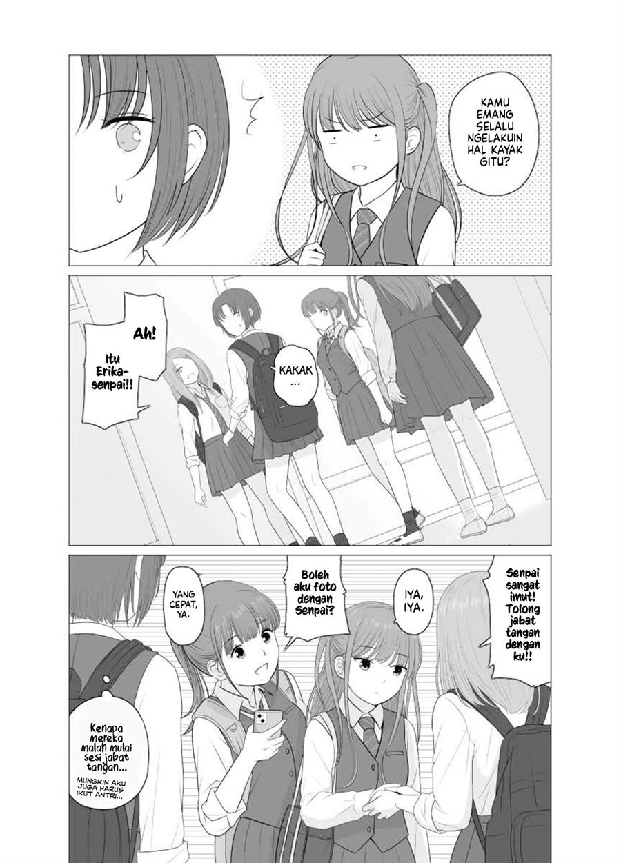 Height Gap Sisters Chapter 4