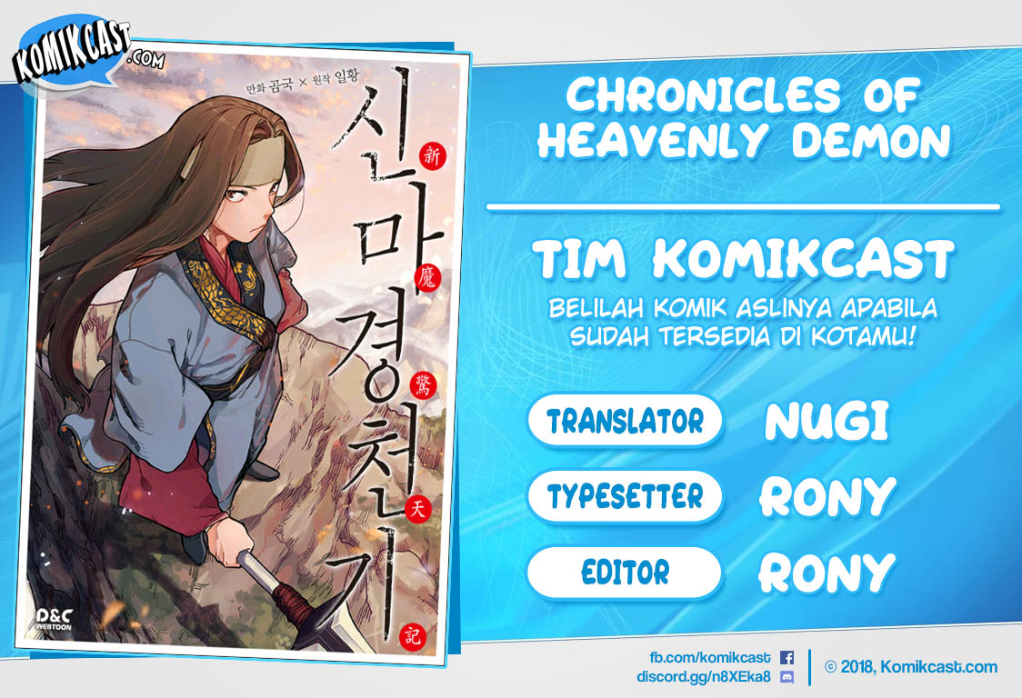 Chronicles of Heavenly Demon Chapter 86