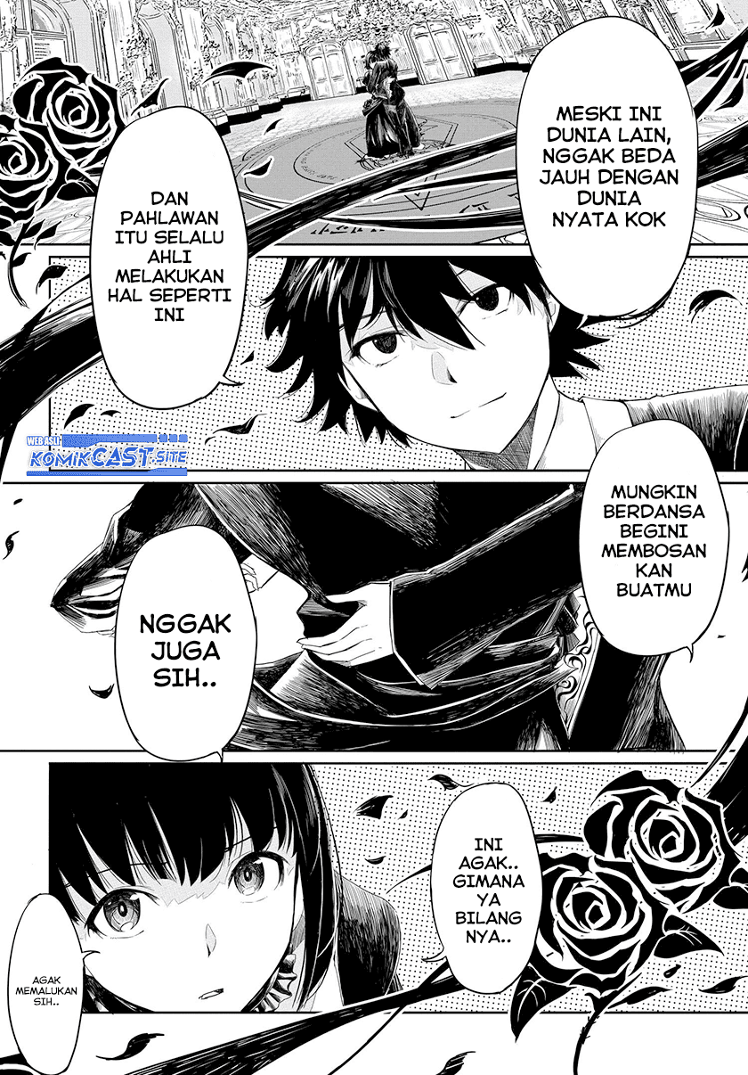 Isekai Kaeri no Eiyuu Iwaku Chapter 11.5