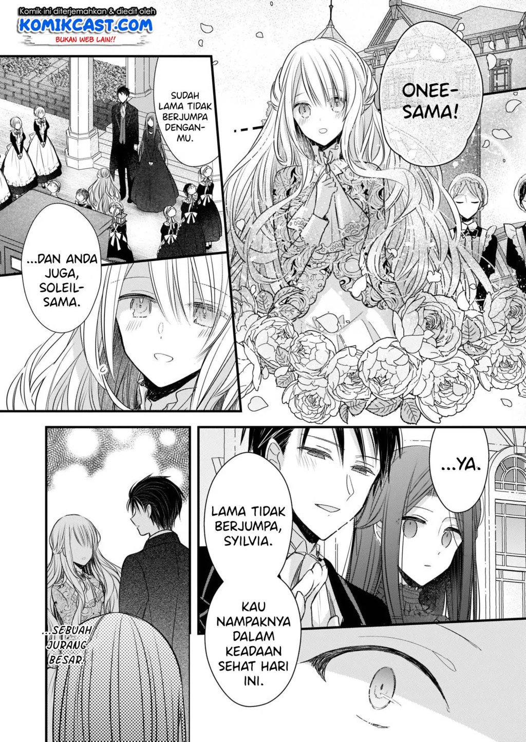 Konyakusha wa, watashi no imouto ni koi o suru Chapter 1.1