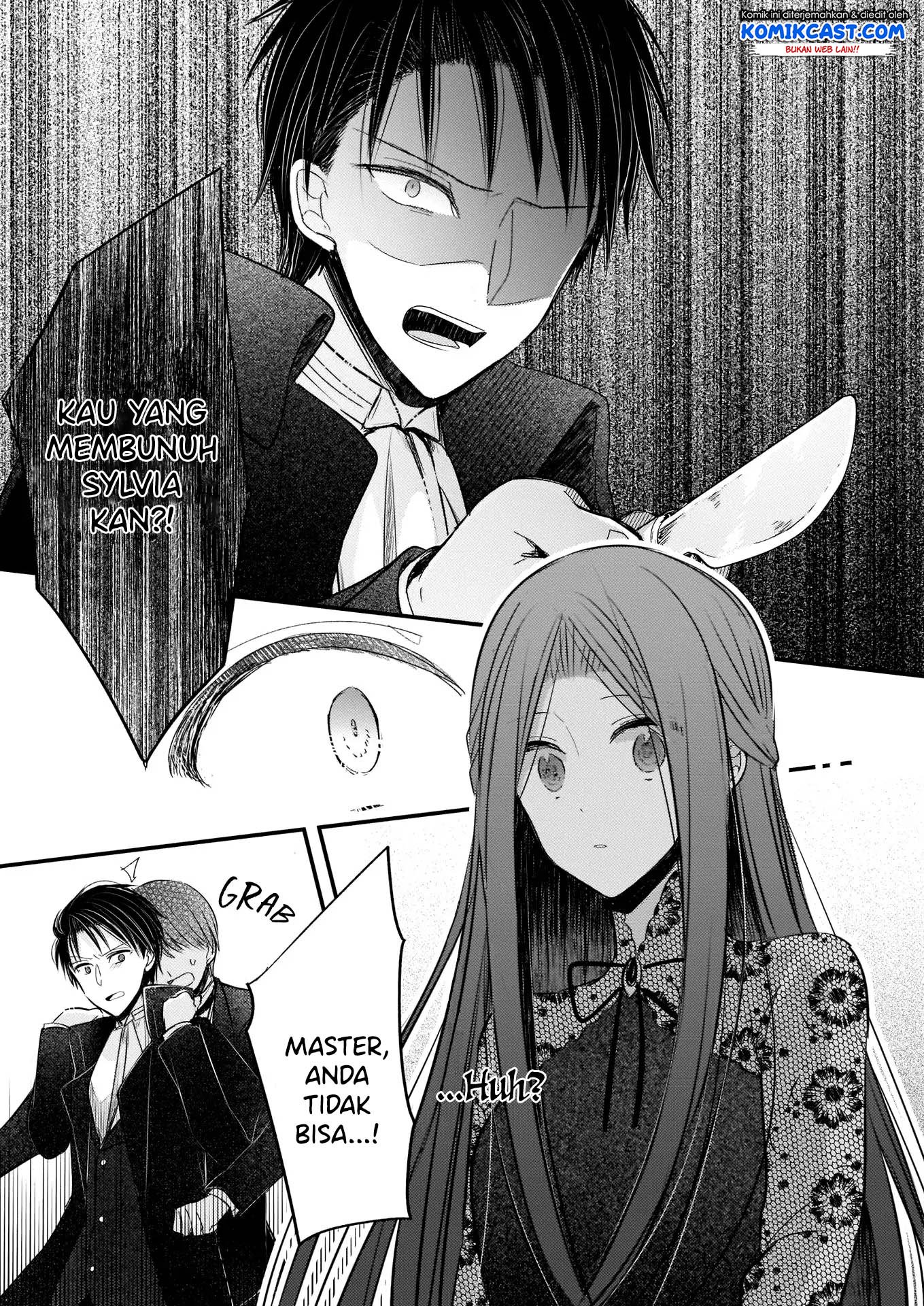 Konyakusha wa, watashi no imouto ni koi o suru Chapter 1.2