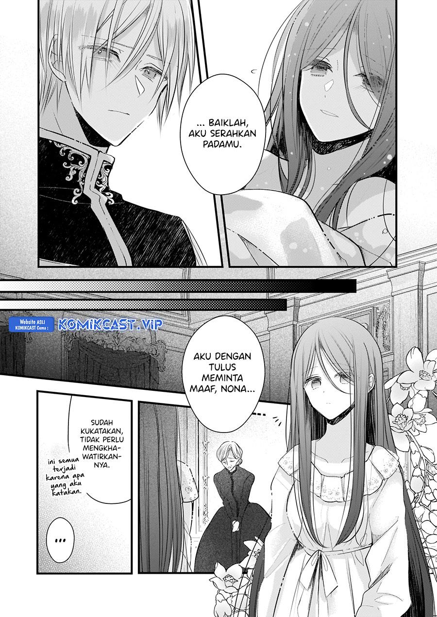 Konyakusha wa, watashi no imouto ni koi o suru Chapter 15