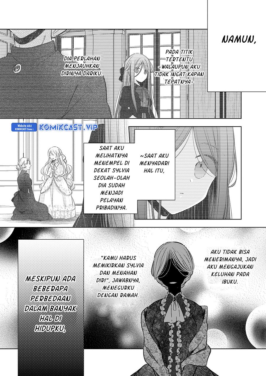 Konyakusha wa, watashi no imouto ni koi o suru Chapter 15