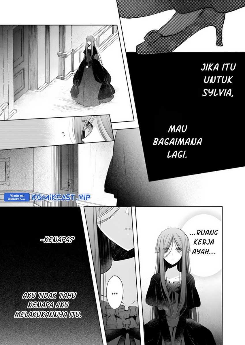 Konyakusha wa, watashi no imouto ni koi o suru Chapter 17