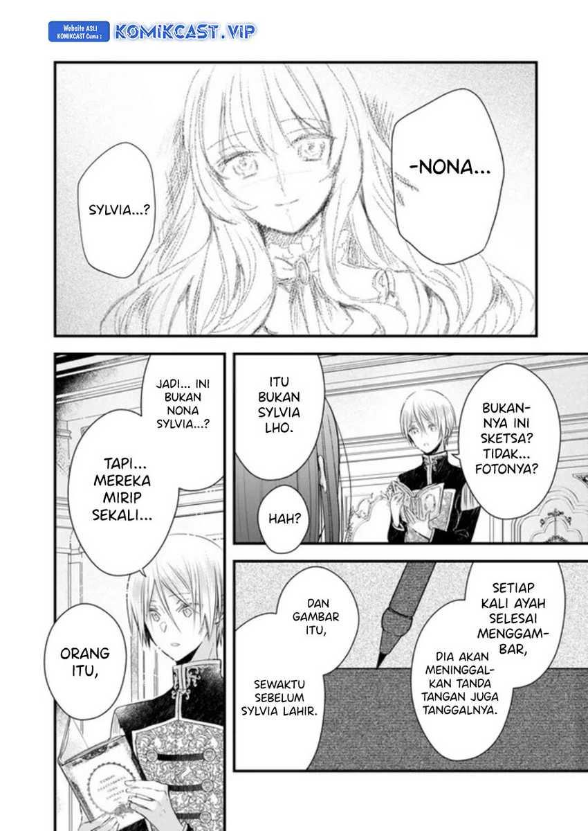 Konyakusha wa, watashi no imouto ni koi o suru Chapter 17