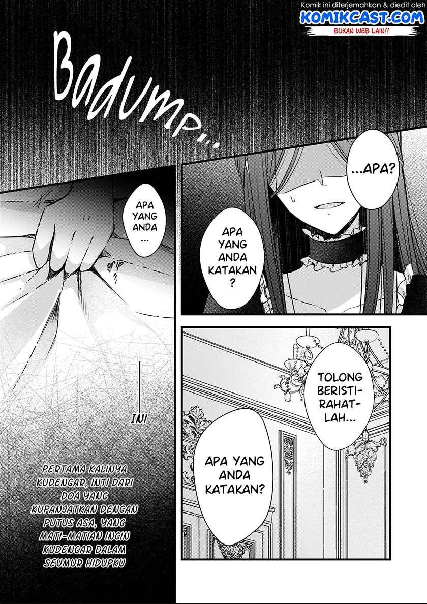 Konyakusha wa, watashi no imouto ni koi o suru Chapter 3