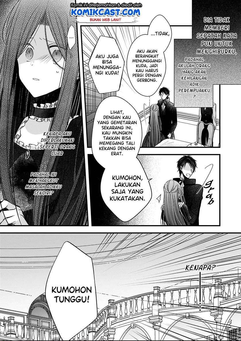 Konyakusha wa, watashi no imouto ni koi o suru Chapter 3