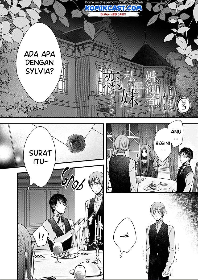 Konyakusha wa, watashi no imouto ni koi o suru Chapter 3