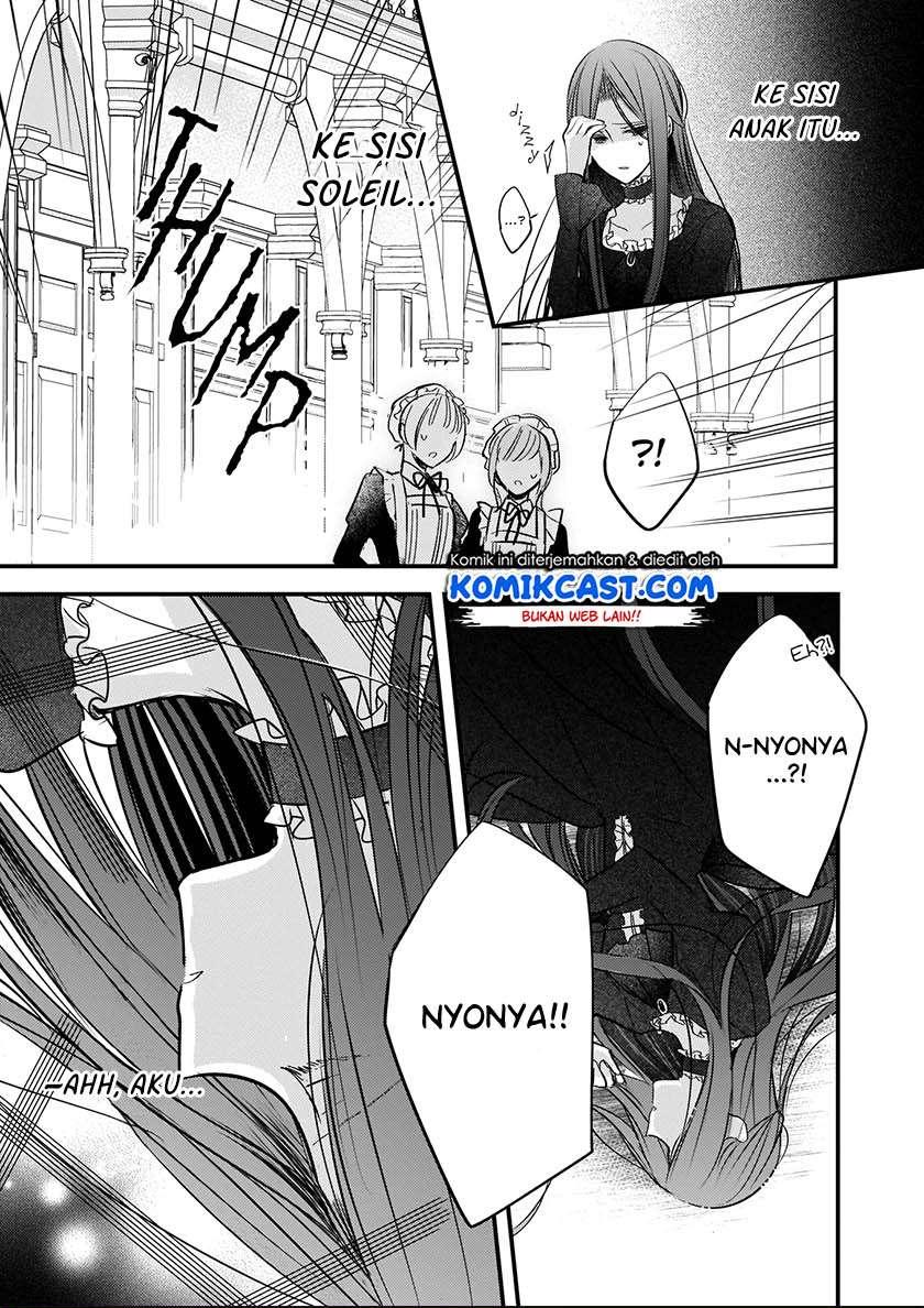 Konyakusha wa, watashi no imouto ni koi o suru Chapter 3