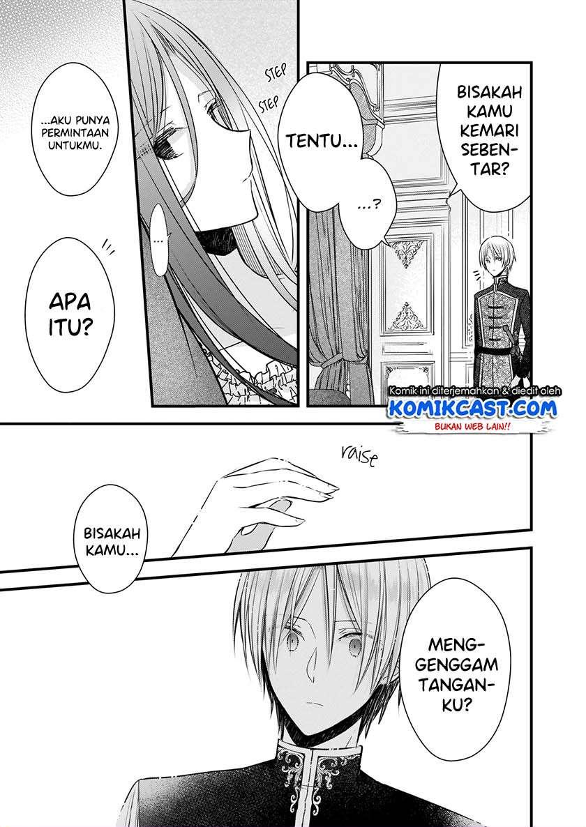 Konyakusha wa, watashi no imouto ni koi o suru Chapter 4.1