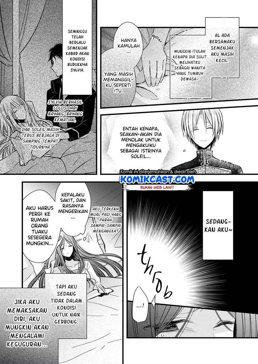 Konyakusha wa, watashi no imouto ni koi o suru Chapter 4.1