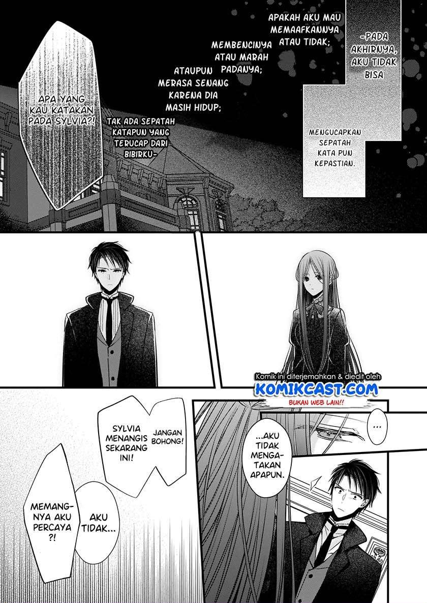 Konyakusha wa, watashi no imouto ni koi o suru Chapter 4.2