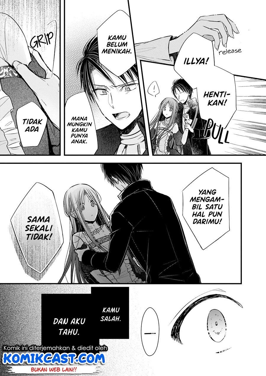 Konyakusha wa, watashi no imouto ni koi o suru Chapter 5