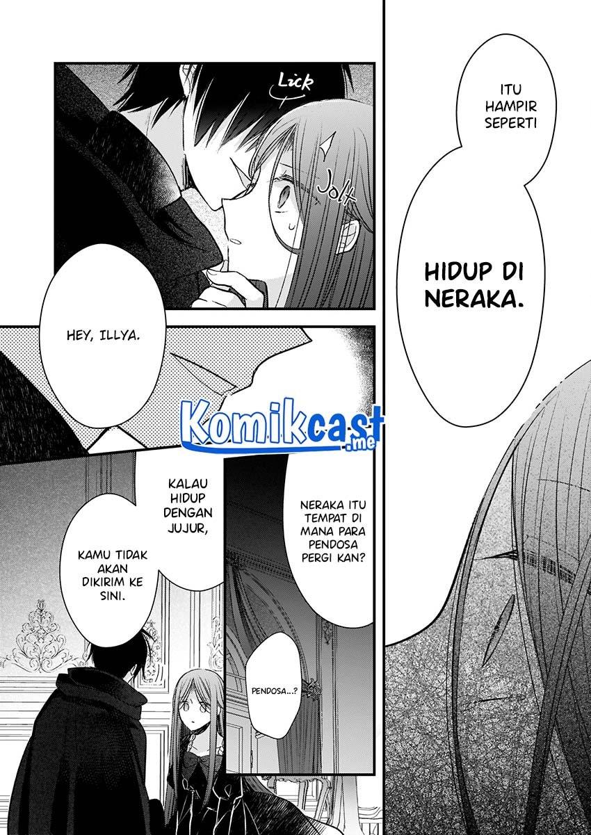 Konyakusha wa, watashi no imouto ni koi o suru Chapter 8