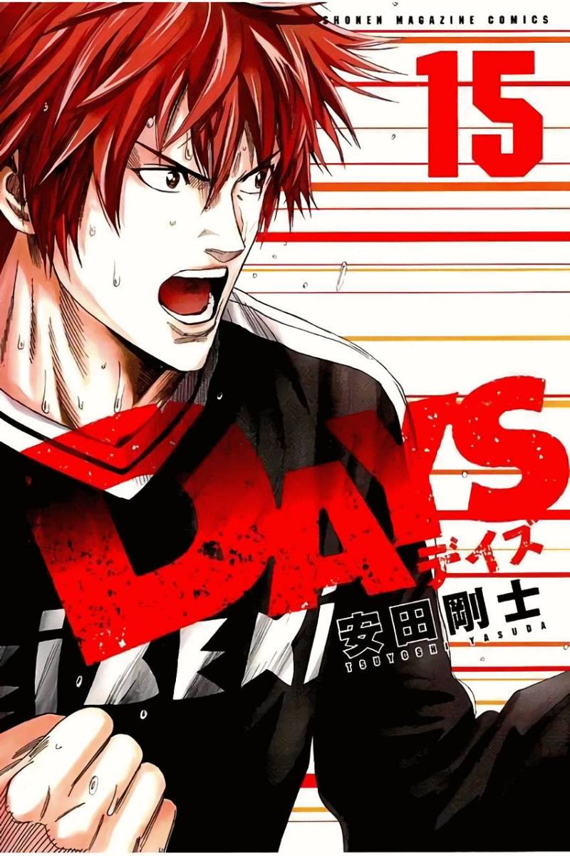 Days Chapter 125