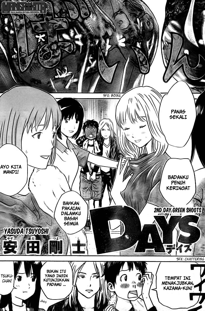 Days Chapter 2