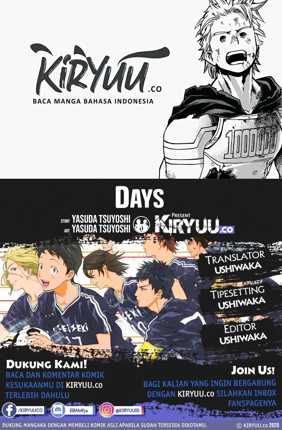 Days Chapter 82