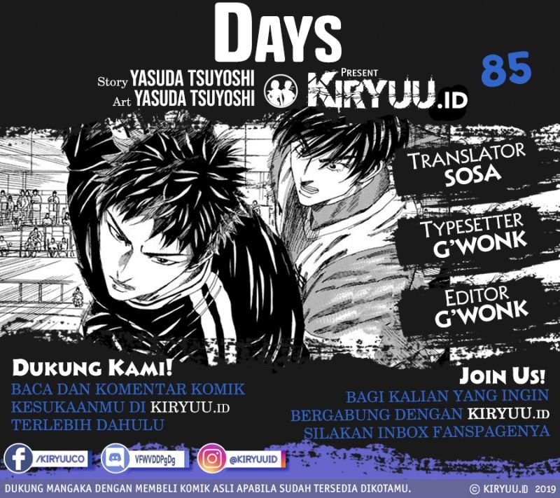 Days Chapter 85