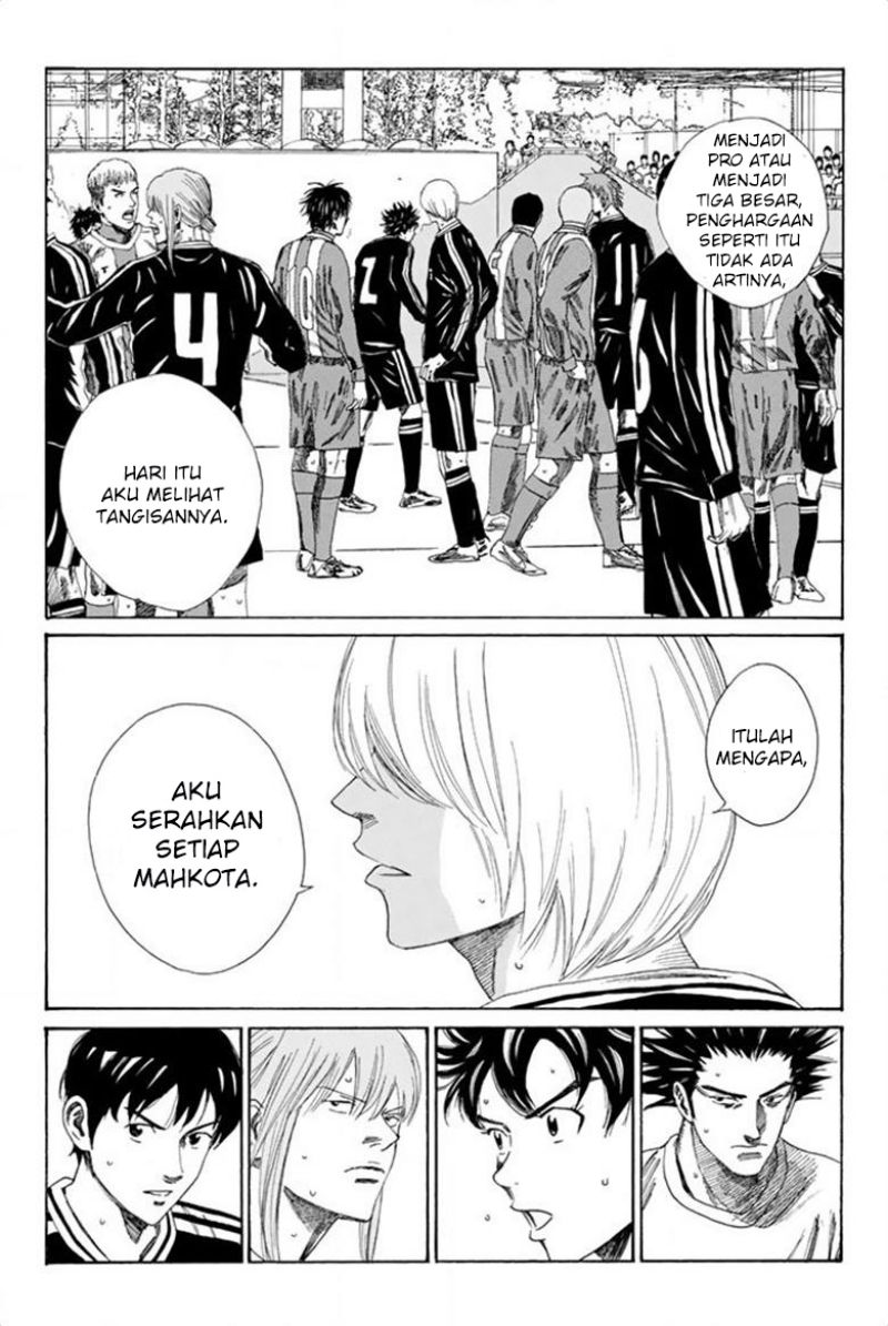Days Chapter 93