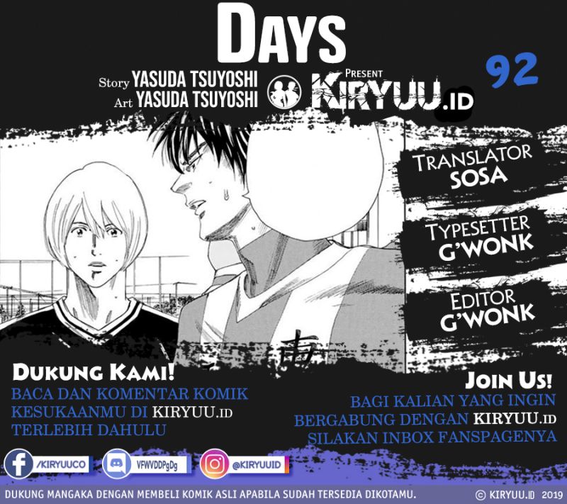 Days Chapter 93