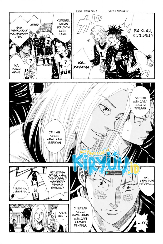 Days Chapter 95