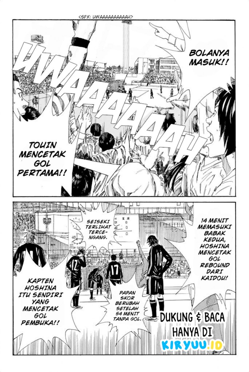 Days Chapter 99