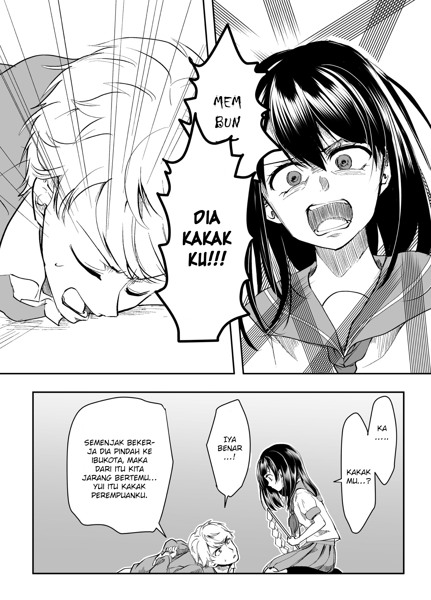 My Yandere Girlfriend Won’t Let Me Sleep Chapter 13