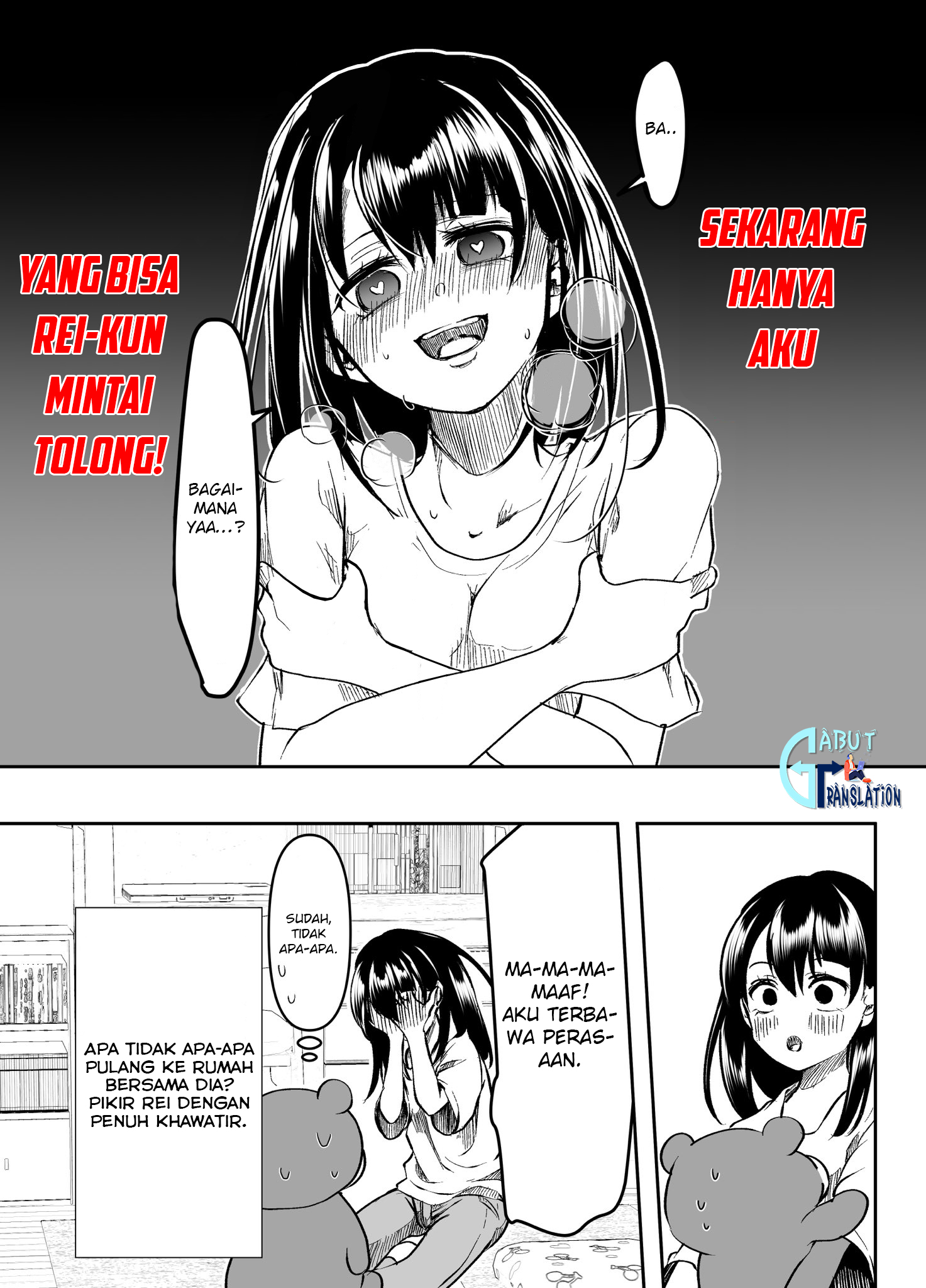 My Yandere Girlfriend Won’t Let Me Sleep Chapter 14