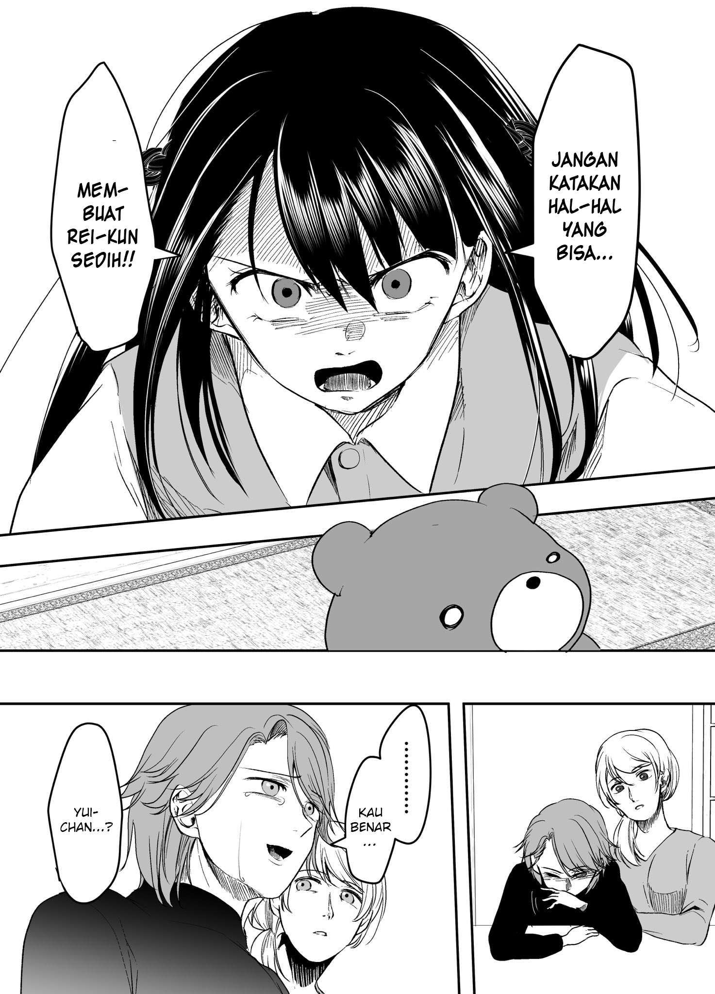 My Yandere Girlfriend Won’t Let Me Sleep Chapter 16